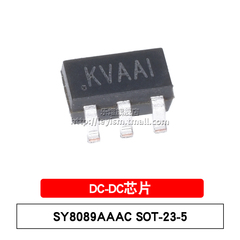 乐熠 SY8089AAAC 丝印KV SOT23-5 贴片 同步降压稳压器 DC-DC芯片