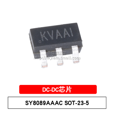 SY8089AAACSOT23-5DC-DC芯片
