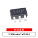 乐熠 SY8089AAAC 丝印KV SOT23-5 贴片 同步降压稳压器 DC-DC芯片