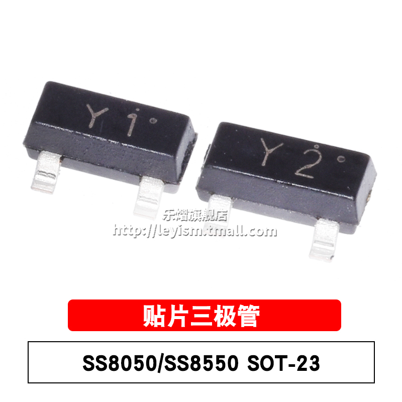 Transistor SS8050 SS8550 SOT-23 Y1 Y2 25V/1.5A SMD Transistor (20 Cái) tip 41c d882 Transistor