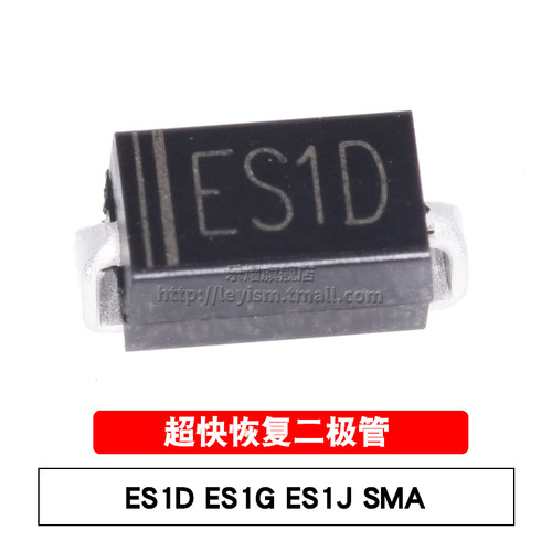 原装二极管超快恢复二极管