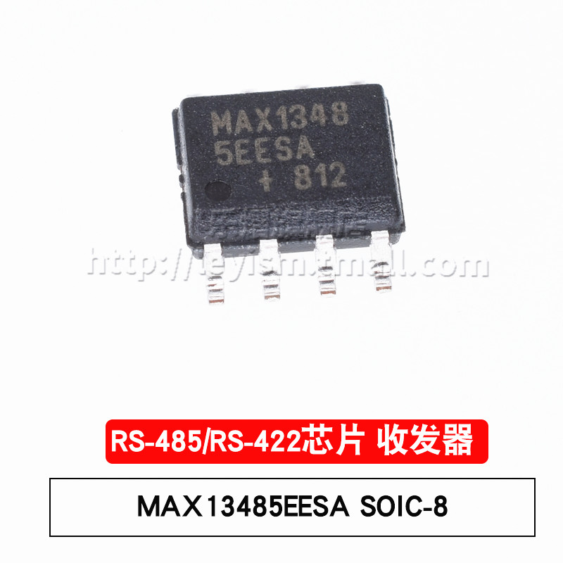 乐熠 原装 MAX13485EESA SOIC8 贴片 RS-485/RS-422芯片 收发器IC