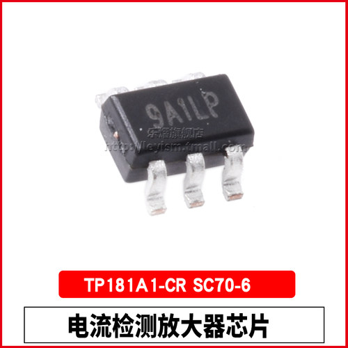 TP181A1-CRSC70-6放大器芯片