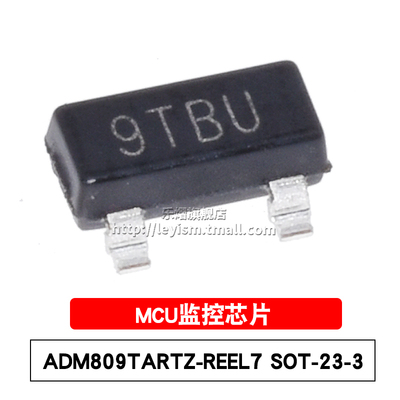 ADM809TARTZ-REEL7SOT23-3芯片