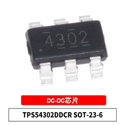 TPS54302DDCRSOT-23-6原装芯片