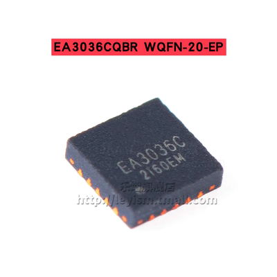 乐熠电池管理EA30363路PMU