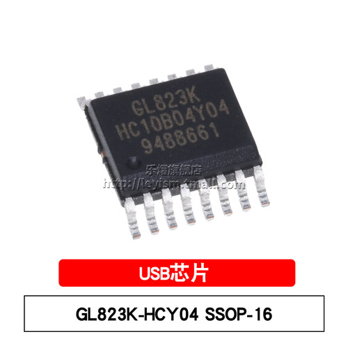 GL823KSSOP-16USB接口芯片