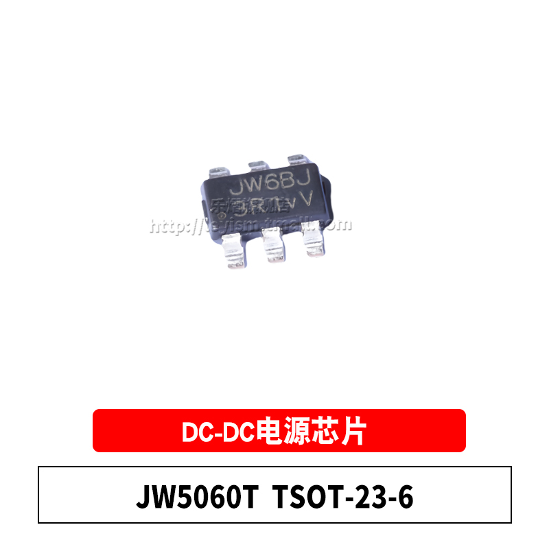 JW5060TTSOT23-6DC-DC电源芯片