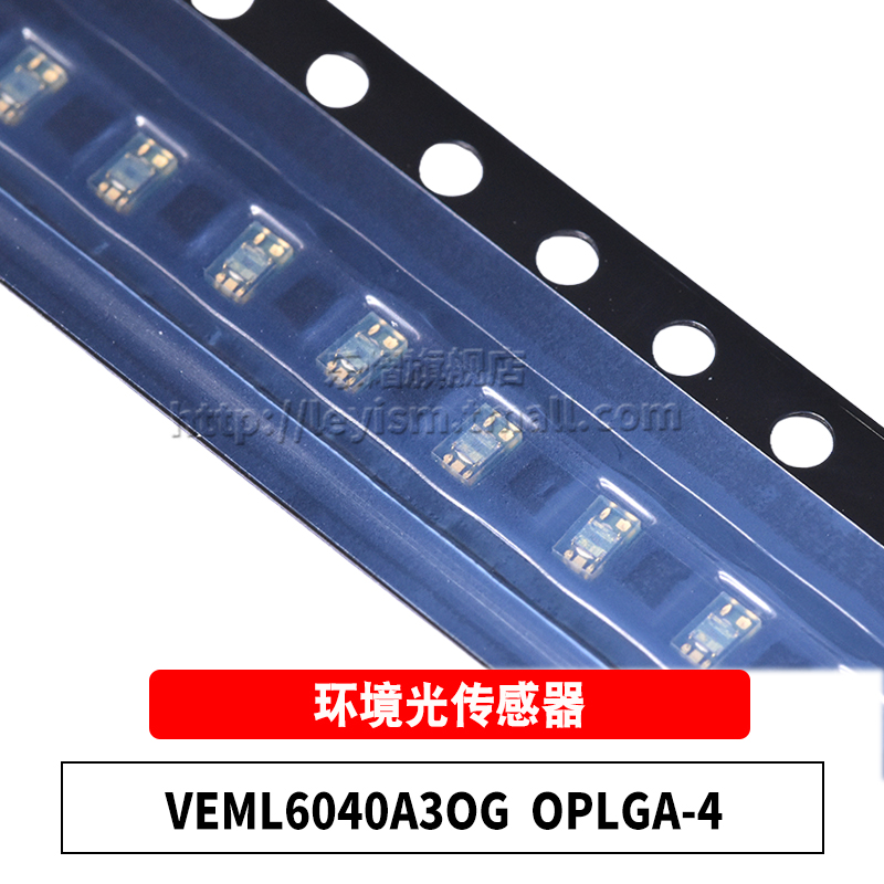 VEML6040A3OGOPLGA4传感器芯片