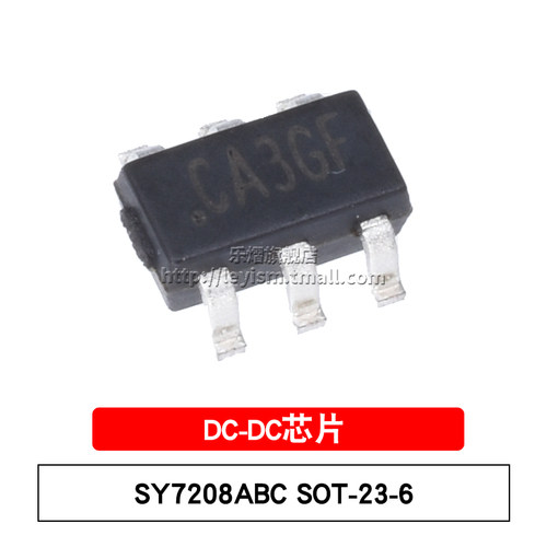SY7208ABCSOT-23-6DC-DC芯片