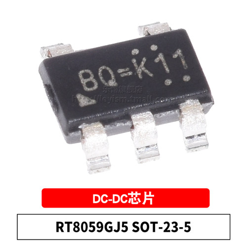 RT8059GJ5SOT23-5原装芯片