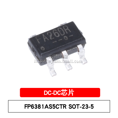 乐熠 FP6381AS5CTR SOT23-5 丝印FA2 同步降压转换器IC DC-DC芯片