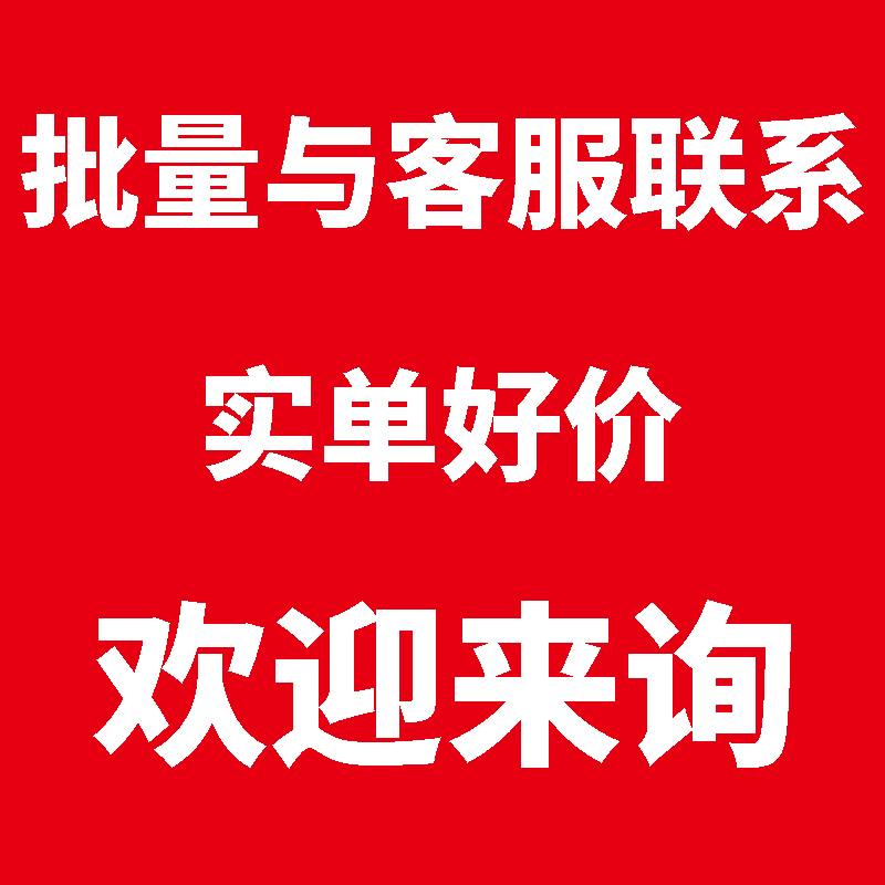 NJM2068MDDMP-8运算放大器芯片