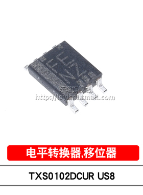 贴片 TXS0102DCUR VSSOP-8 丝印FENZ 芯片 2位双向电压电平转换器