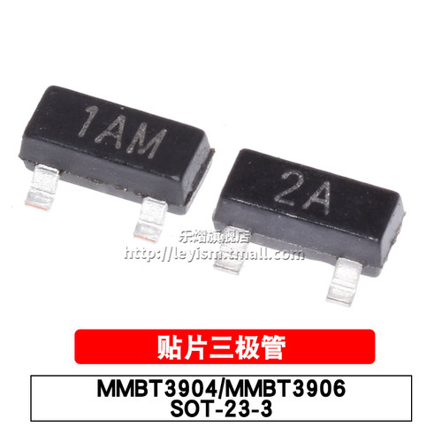mmbt39041am100只三极管