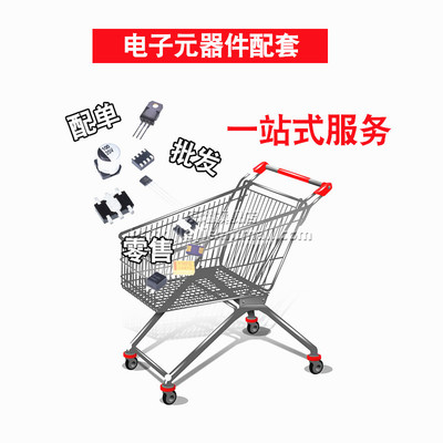 原装 贴片MOSFET CJ2310 丝印S10 SOT23-3 N沟道 60V/3A 场效应管