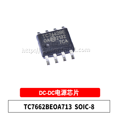 TC7662BEOA713SOP-8稳压器芯片