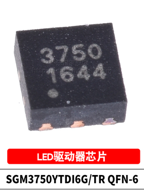 原装 SGM3750YTDI6G/TR QFN-6 丝印3750 贴片白光LED驱动器IC芯片