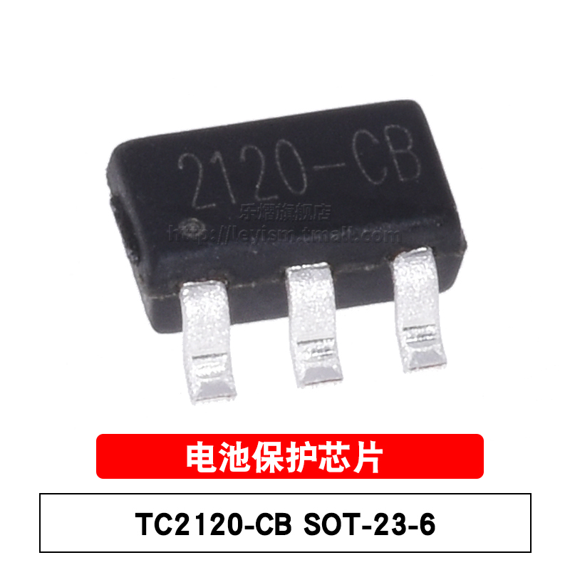 TC2120-CBSOT-23-6原装芯片