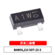 贴片开关二极管 215 10只 SOT 原装 BAW56 丝印A1W 1对共阳极