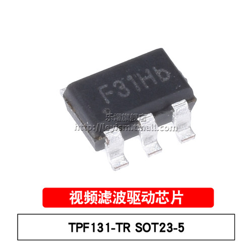 乐熠 TPF131-TR SOT23-6 丝印F31H 贴片 单通道 高清视频驱动芯片 - 封面