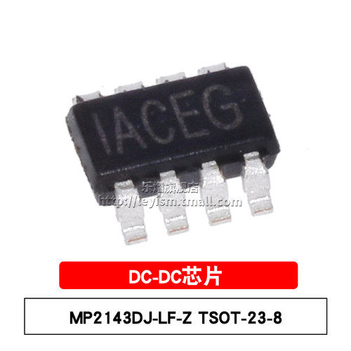 MP2143DJ-LF-Z原装芯片