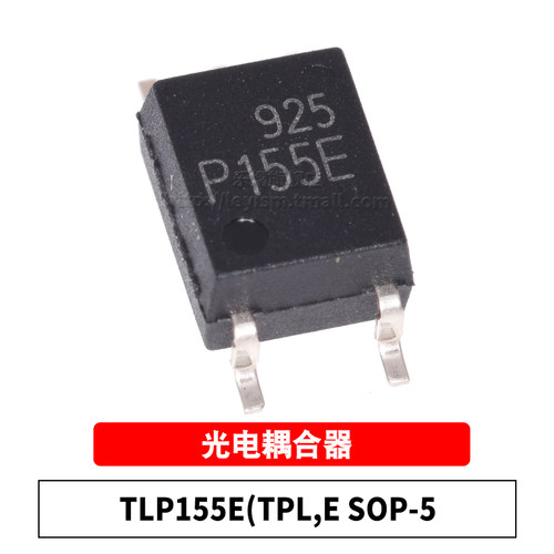 MOSFET/IGBT栅极驱动器
