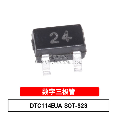 拍1件=20个