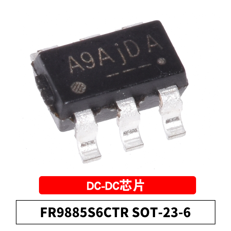 同步的降压DC/DC转换器，Vin=4.5V-18V，2A