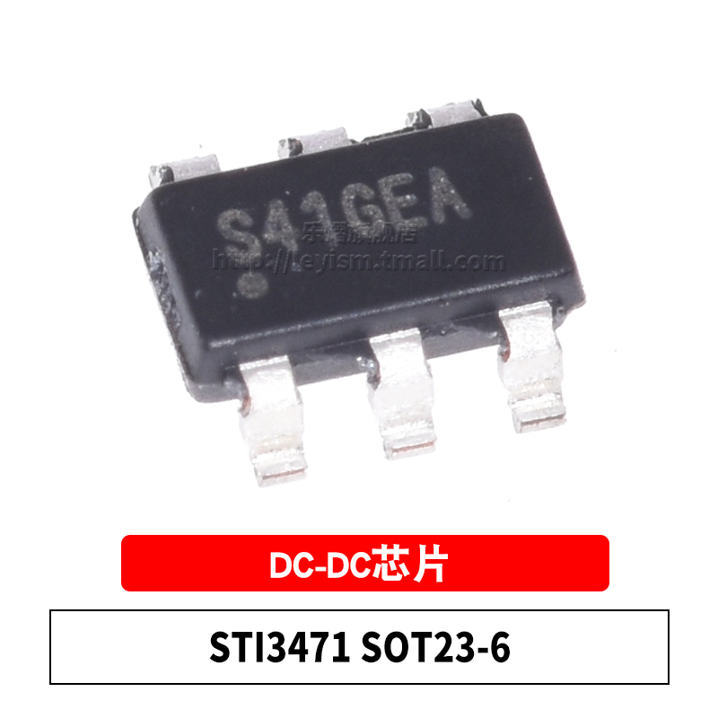 500KHz,4.5~18V,3 A,TSOT23-6,VFB=0.6V