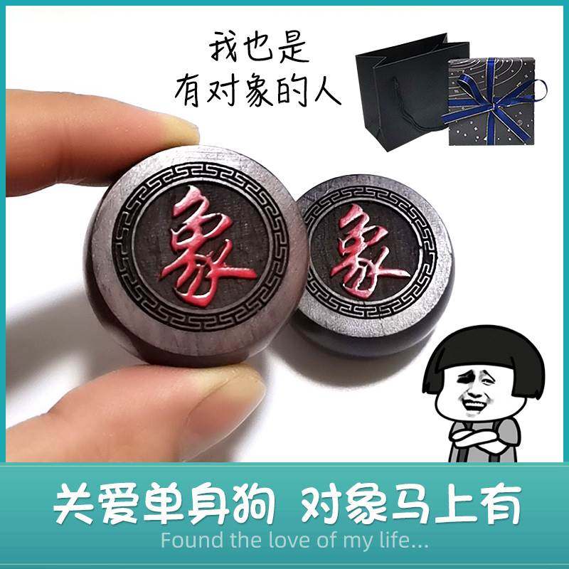 单身狗礼物闺蜜搞笑送你一对象光棍节送男款礼品搞怪礼盒装送朋友