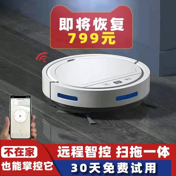 Товары от tb131493932