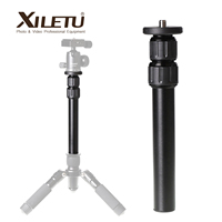 Xuexiangtu Triploid mid -axis extension rod microcodian mobile phone camera bracket increases accessories triangle rack increase