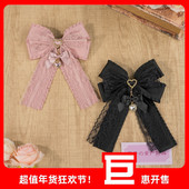 日系手作可爱少女蕾丝爱心大蝴蝶结包包万能挂件痛包饰品可爱胸针
