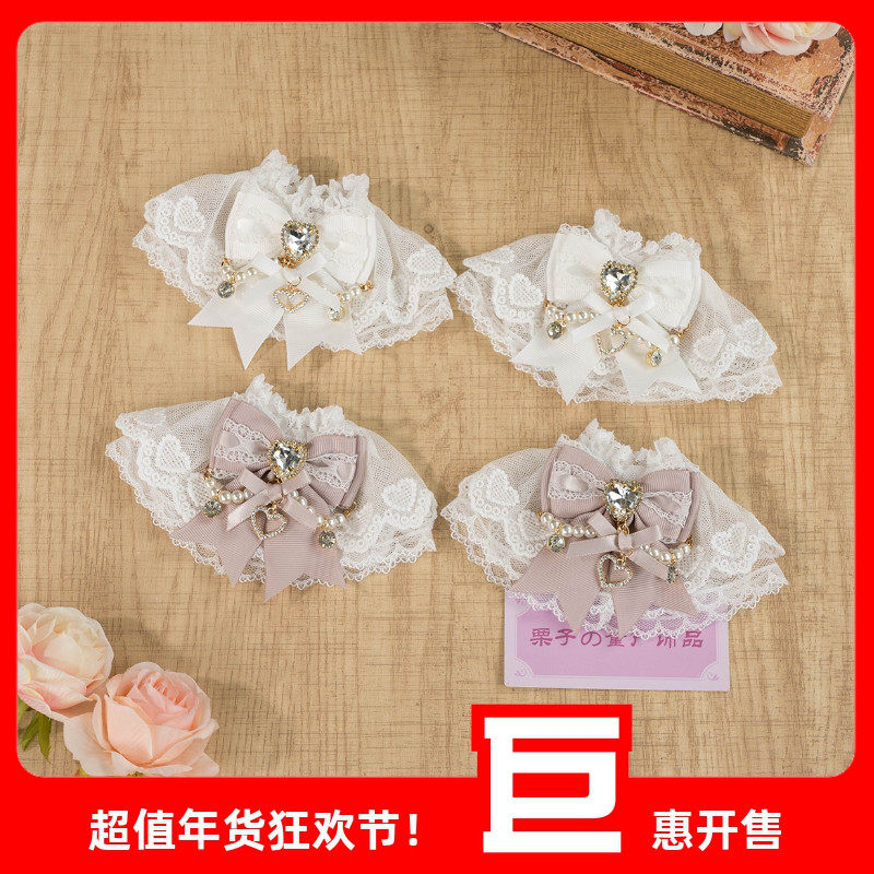 超重工！天蕾系量产型手作蕾丝abs珍珠链条蝴蝶结手袖lolita配饰,饰品/流行首饰/时尚饰品新,手镯,淘宝优惠券,粉丝福利购,淘宝优惠卷