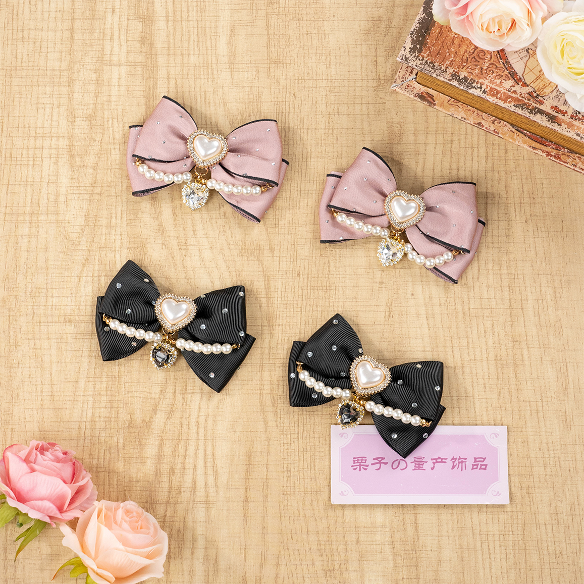 爱心日系手作碎钻珍珠链条甜美