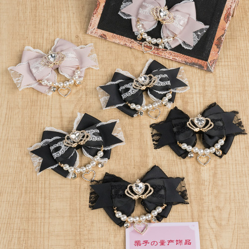 超可爱！日系皇冠蝴蝶结水钻鞋夹
