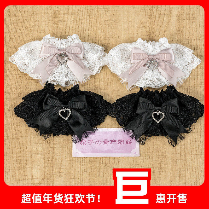 天蕾系量产型蕾丝蝴蝶结手袖原创日系手作基础款手环lolita可爱,饰品/流行首饰/时尚饰品新,手镯,淘宝优惠券,粉丝福利购,淘宝优惠卷