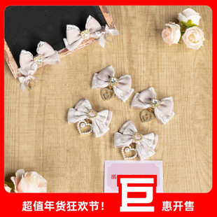 蕾蕾系量产型爱心蕾丝迷你立体蝴蝶结发夹对夹百搭边夹lo头饰可爱