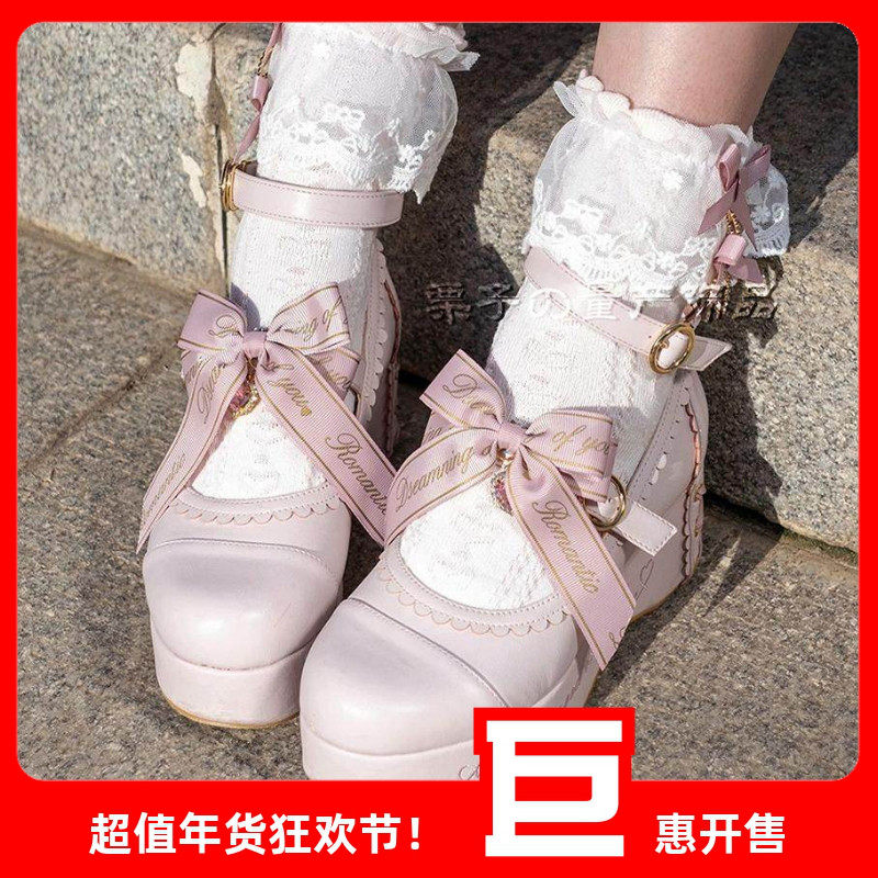 日系蕾蕾系量产型字母鞋夹鞋扣制服鞋大头鞋花黑色粉色可改发夹
