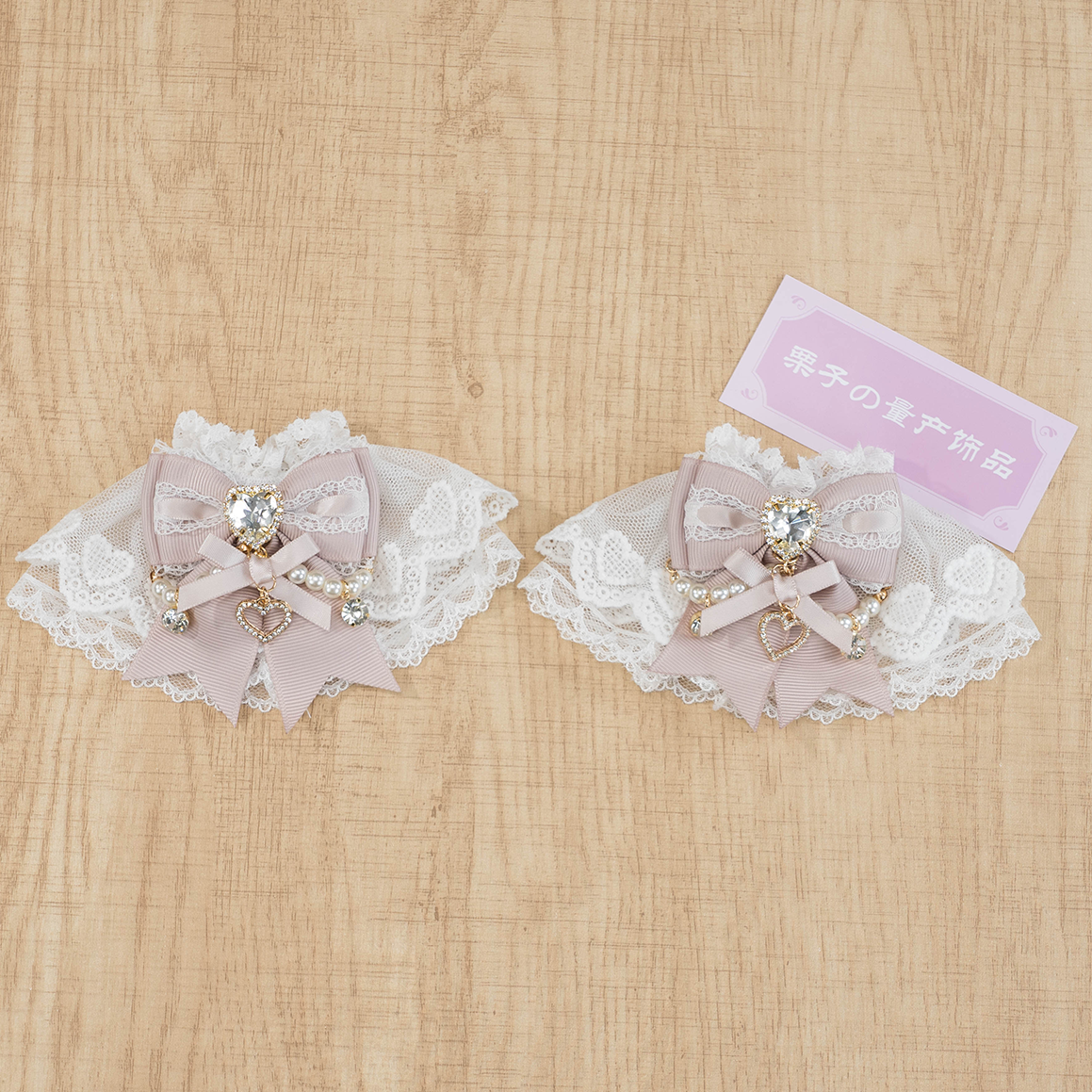 thumbnail for Super heavy work! Tianlei mass-produced handmade lace ABS pearl chain bow hand sleeve lolita accessory