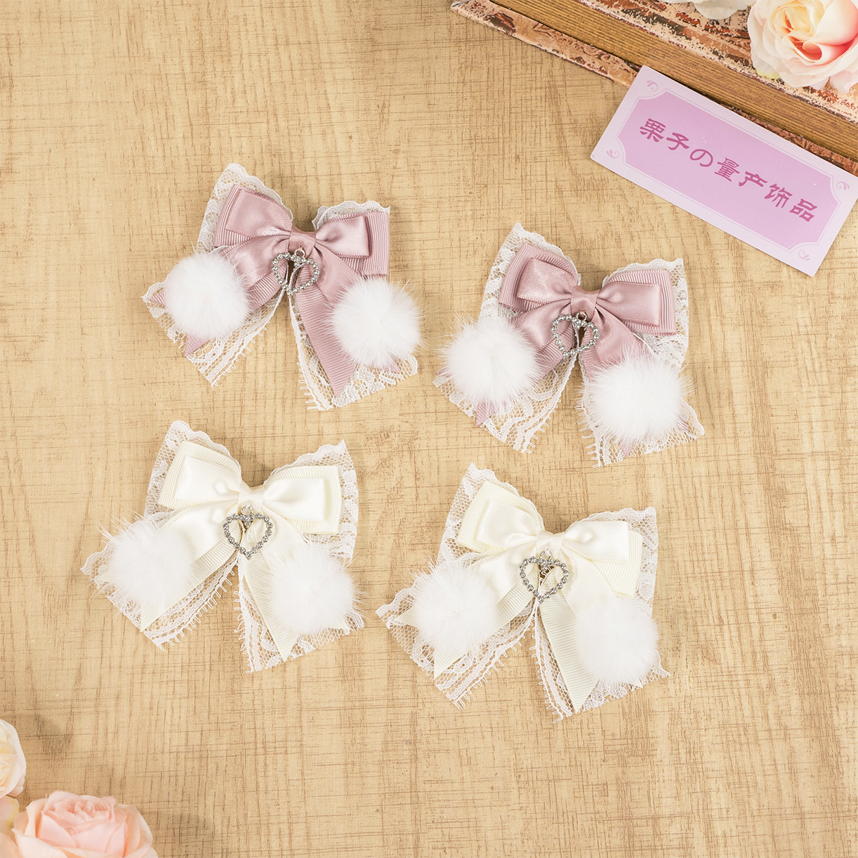 栗子手作水貂毛蝴蝶结发夹鞋夹