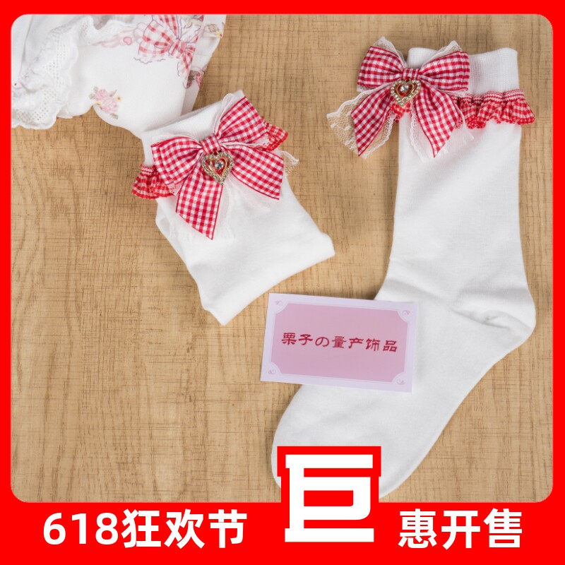 草莓格子花边短袜小腿棉袜日系洛丽塔少女可爱蝴蝶结蕾蕾系袜子