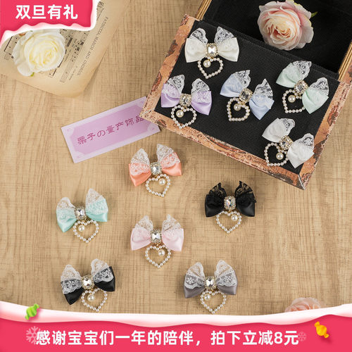 推し活迷你蝴蝶结蕾丝方钻发夹