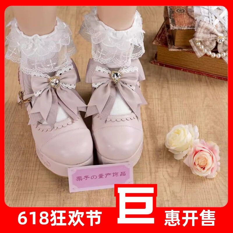 日系手作基础款爱心水钻花边制服鞋厚底鞋鞋扣鞋夹jk天蕾系量产型