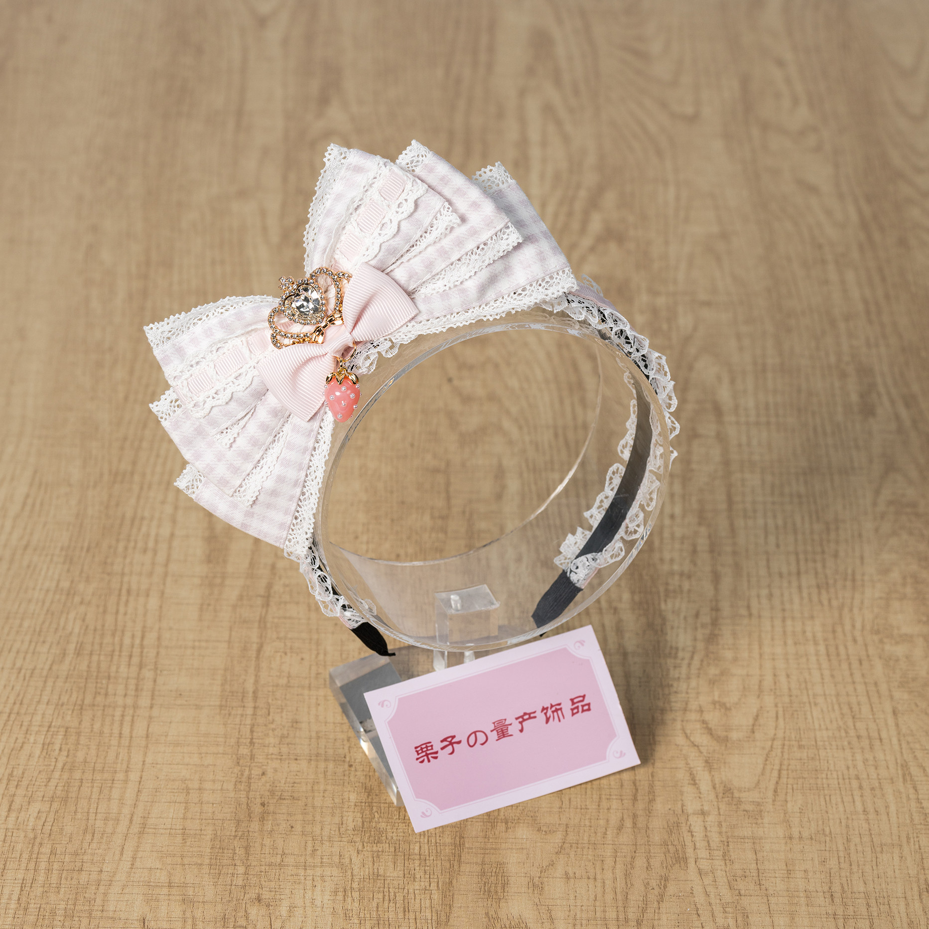 大蝴蝶结草莓格子发箍头饰