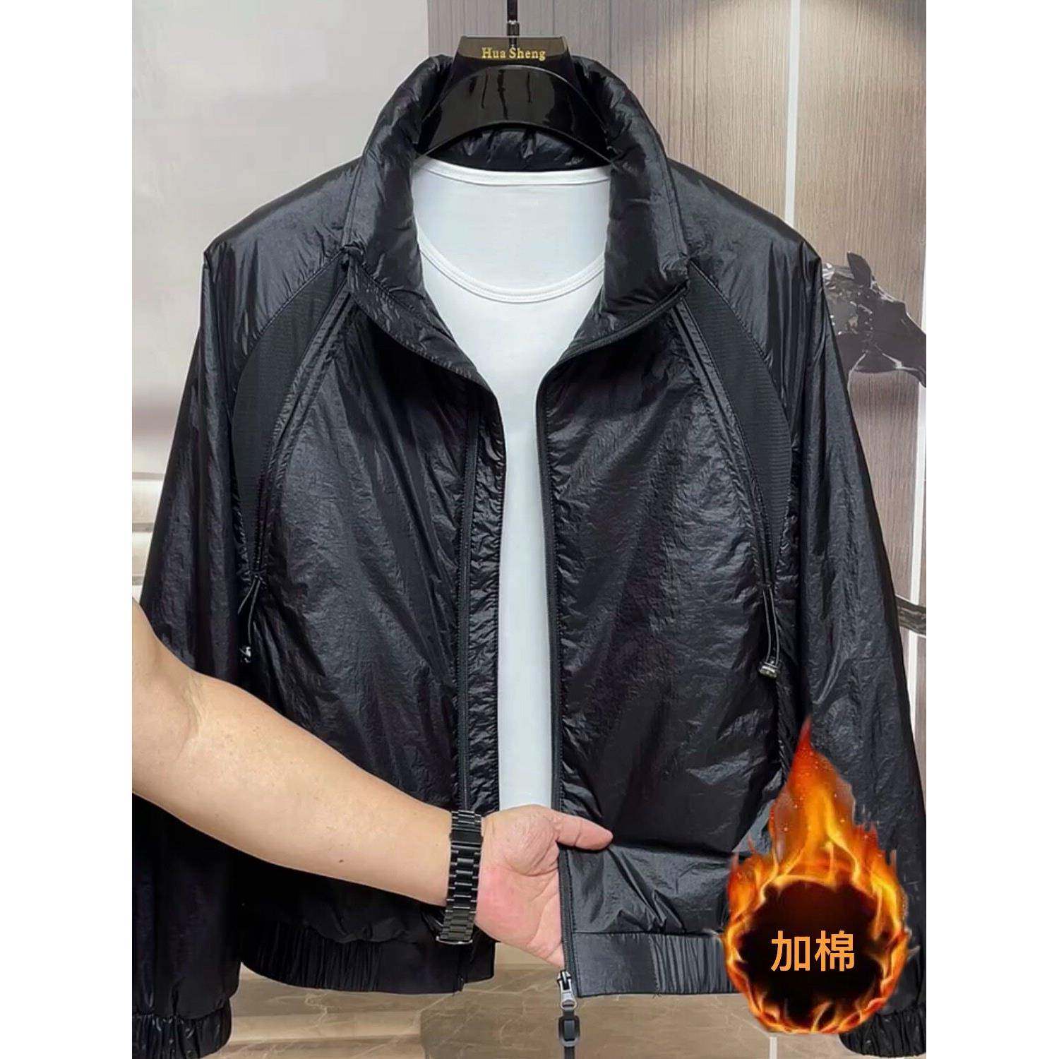 秋冬新款男士立领轻薄棉服2026时尚百搭休闲潮流气质保暖防寒外套