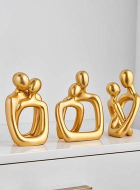 北欧风抽象艺术一家三口客厅电视柜酒柜高端大气上档次家居装饰品