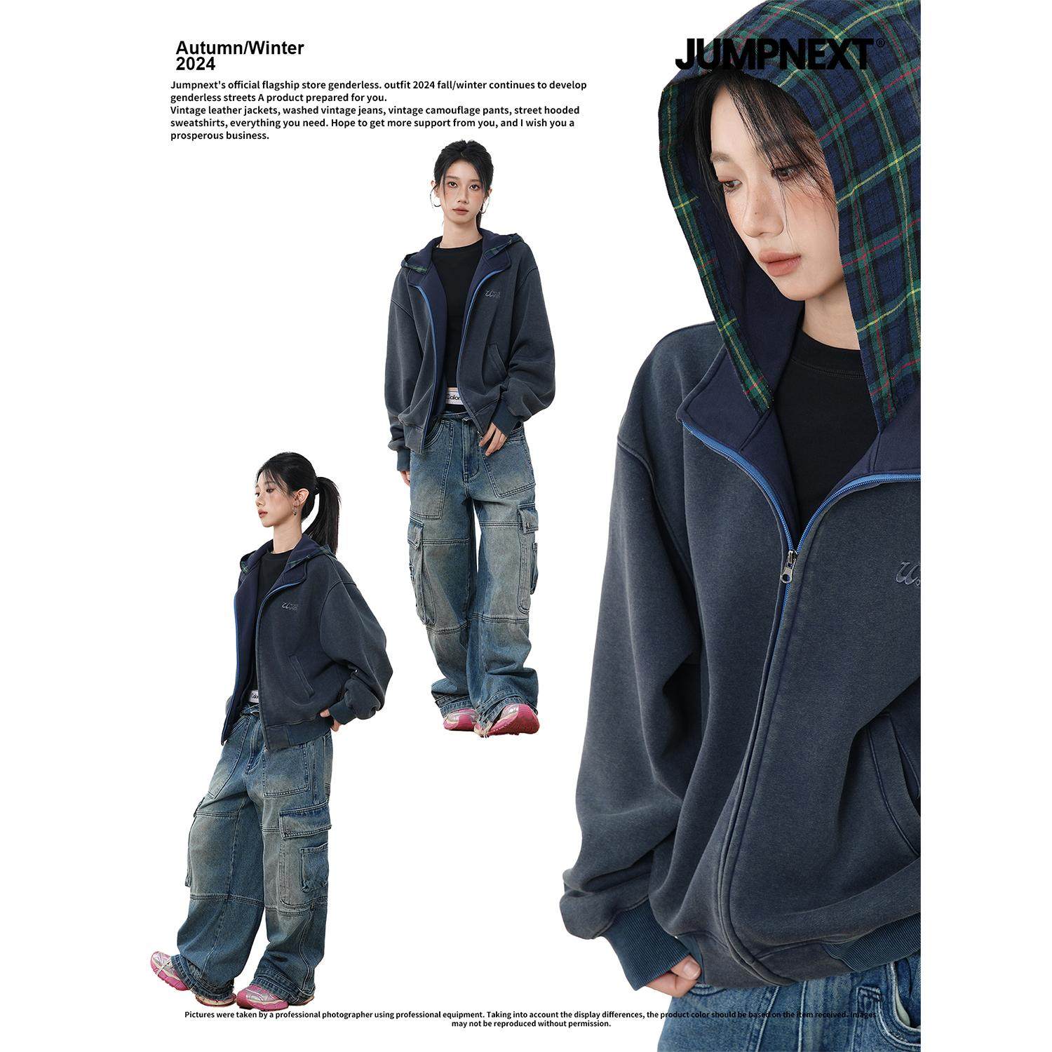 JUMPNEXT美式复古假两件连帽卫衣男女秋季宽松情侣开衫格子外套潮