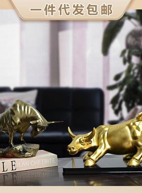 办公室摆件树脂工艺品摆件牛气冲天华尔街牛摆件商务办公桌礼品